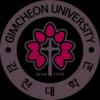 金泉大学